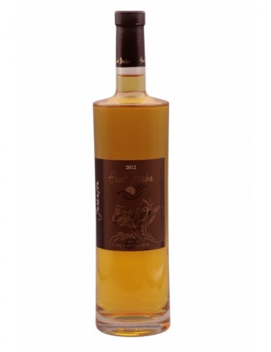 Haut Berba | Cuvée Ezio